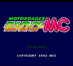 Motoroader MC Title Screen